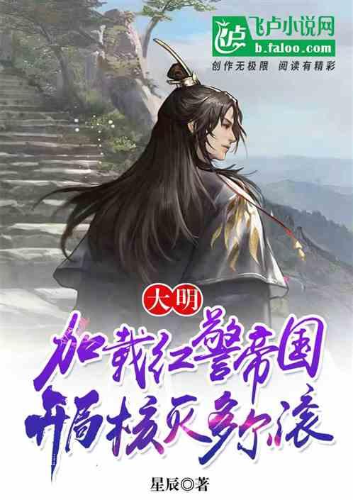 青海“招大引强”实现新突破 2023年招商引资到位资金同比增长11.35%