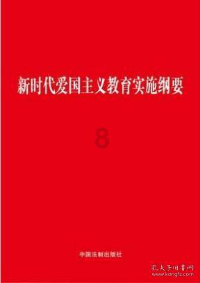 白球进黑洞选关版